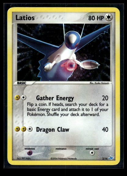 Latios 2/10 - EX Trainer Kit Latios  - Rare