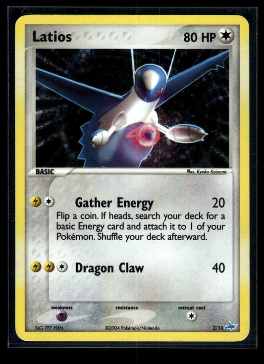 Latios 2/10 - EX Trainer Kit Latios  - Rare