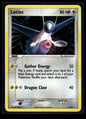 Latios 2/10 - EX Trainer Kit Latios  - Rare