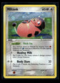 Miltank 42/115 - Unseen Forces  - Uncommon