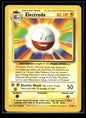Electrode 21/102 - Base  - Rare
