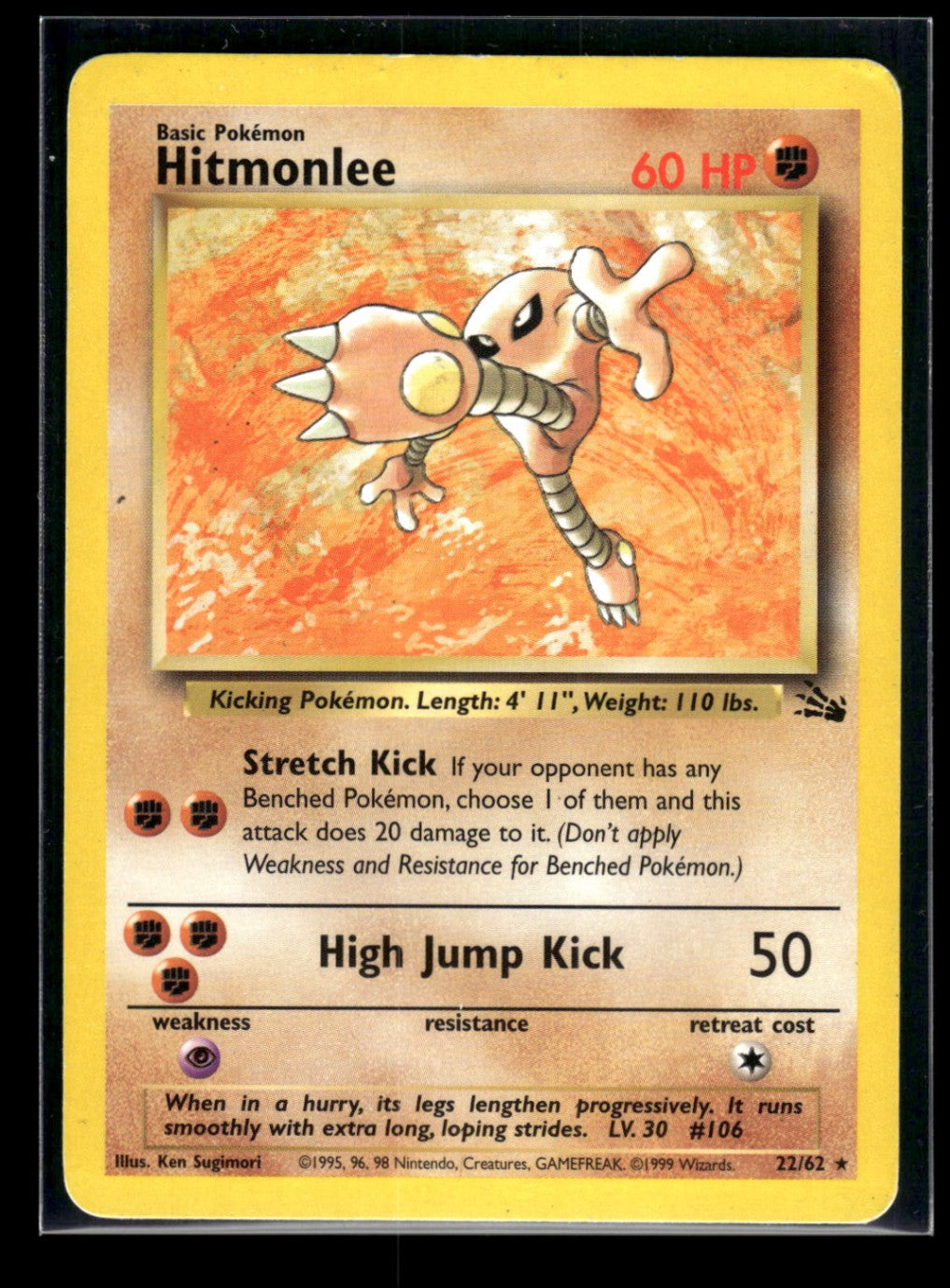Hitmonlee 22/62 - Fossil  - Rare