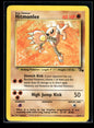 Hitmonlee 22/62 - Fossil  - Rare