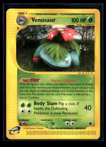 Venusaur 68/165 - Expedition Base Set  - Rare