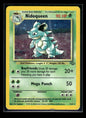 Nidoqueen 7/64 - Jungle  - Rare Holo