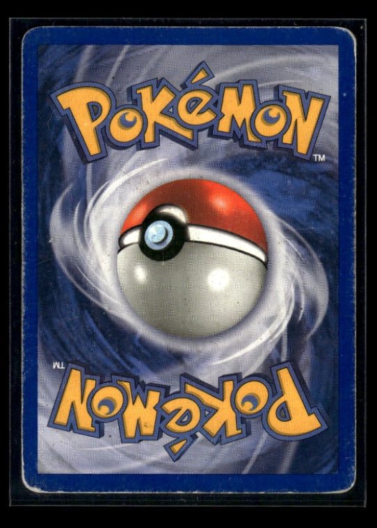 Venusaur 67/165 - Expedition Base Set  - Rare