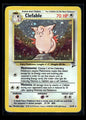 Clefable 5/130 - Base Set 2  - Rare Holo