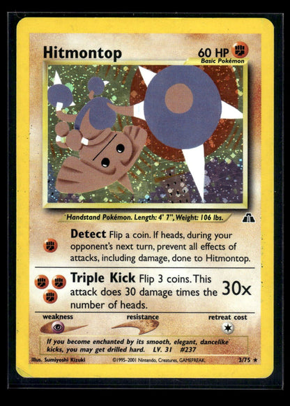 Hitmontop 3/75 - Neo Discovery  - Rare Holo