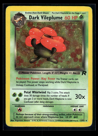 Dark Vileplume 13/82 - Team Rocket  - Rare Holo