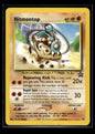 Hitmontop 37 - Wizards Black Star Promos  - Promo