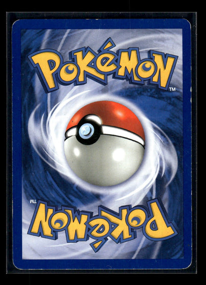 Yanma 17/75 - Neo Discovery  - Rare Holo