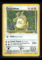 Kangaskhan 5/64 - Jungle  - Rare Holo
