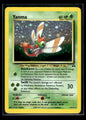 Yanma 17/75 - Neo Discovery  - Rare Holo