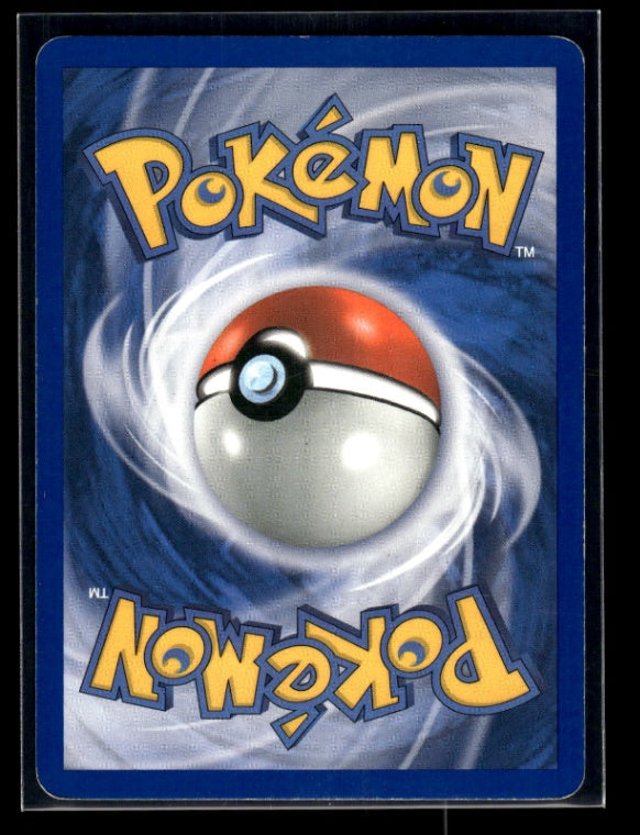 Latias 4/10 - EX Trainer Kit Latias  - Rare