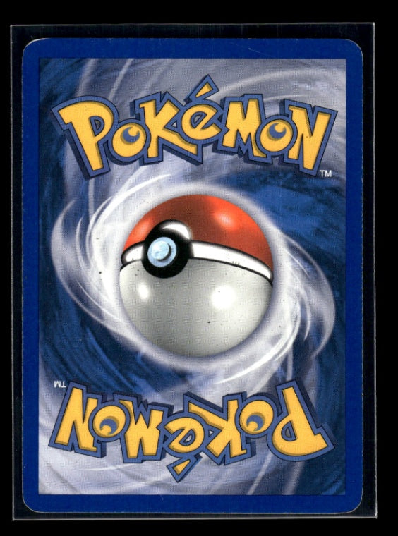 Swampert 11/106 - Emerald  - Rare Holo