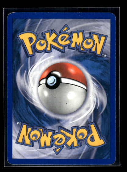 Swampert 11/106 - Emerald  - Rare Holo