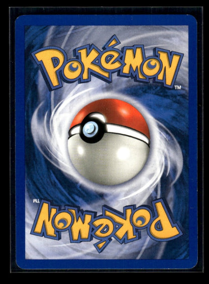 Poliwrath 26/144 - Skyridge  - Rare