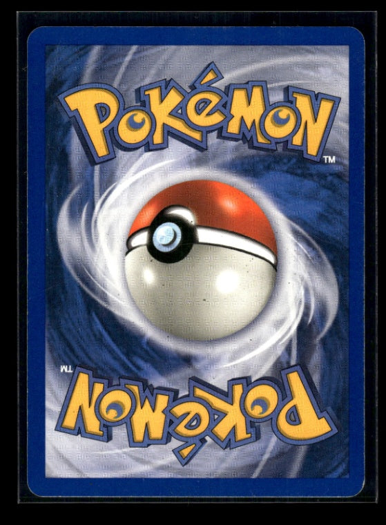 Snorlax 100/144 - Skyridge  - Common