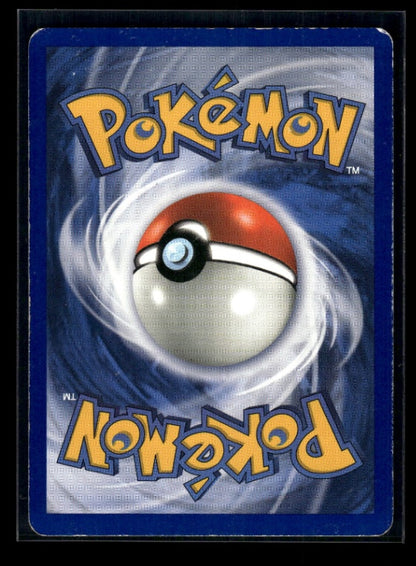 Umbreon 32/75 - Neo Discovery  - Rare