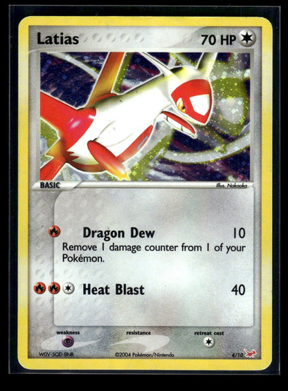 Latias 4/10 - EX Trainer Kit Latias  - Rare
