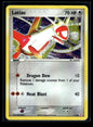 Latias 4/10 - EX Trainer Kit Latias  - Rare
