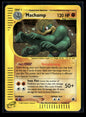 Machamp 16/165 - Expedition Base Set  - Rare Holo