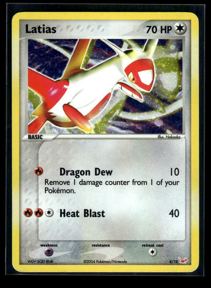 Latias 4/10 - EX Trainer Kit Latias  - Rare