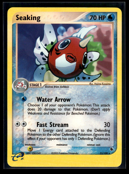 Seaking 21/109 - Ruby & Sapphire  - Rare