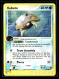Kabuto 39/100 - Sandstorm  - Uncommon