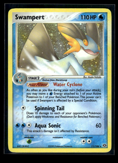 Swampert 11/106 - Emerald  - Rare Holo
