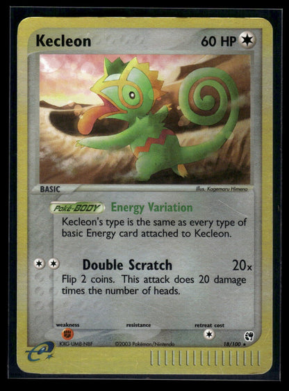 Kecleon 18/100 - Sandstorm  - Rare