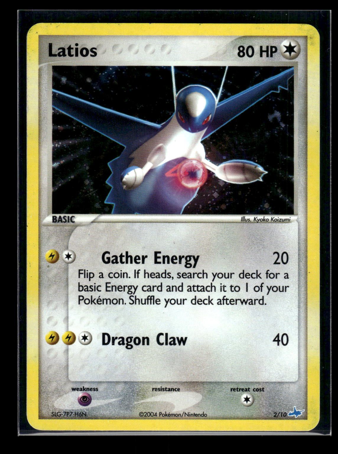 Latios 2/10 - EX Trainer Kit Latios  - Rare