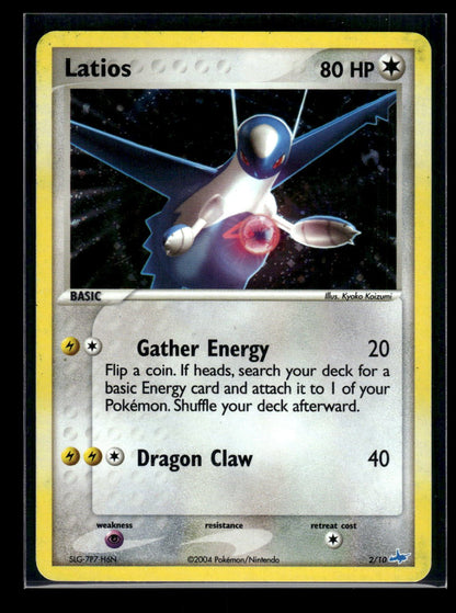 Latios 2/10 - EX Trainer Kit Latios  - Rare