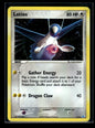 Latios 2/10 - EX Trainer Kit Latios  - Rare