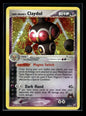 Team Magma's Claydol 8/95 - Team Magma vs Team Aqua  - Rare Holo