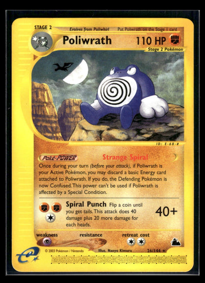 Poliwrath 26/144 - Skyridge  - Rare