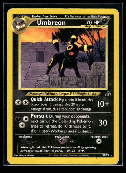 Umbreon 32/75 - Neo Discovery  - Rare