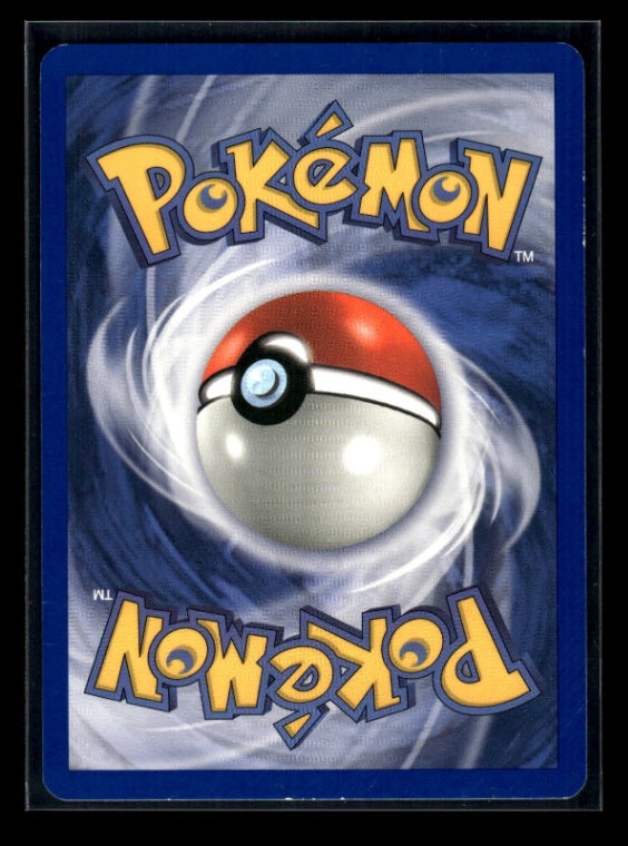 Mudkip 018 - Nintendo Black Star Promos  - Promo