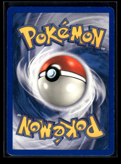 Poké Ball 86/109 - Ruby & Sapphire  - Uncommon