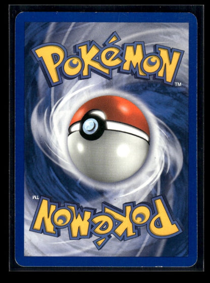 Suicune 030 - Nintendo Black Star Promos  - Promo