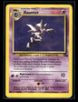 Haunter 21/62 - Fossil  - Rare