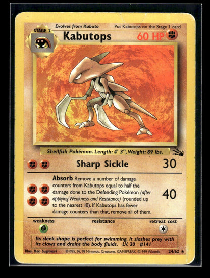 Kabutops 24/62 - Fossil  - Rare