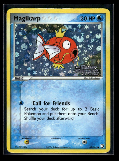 Magikarp 65/109 - Team Rocket Returns  - Common