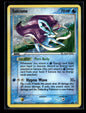 Suicune 030 - Nintendo Black Star Promos  - Promo