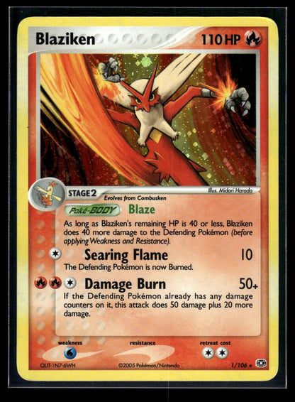 Blaziken 1/106 - Emerald  - Rare Holo