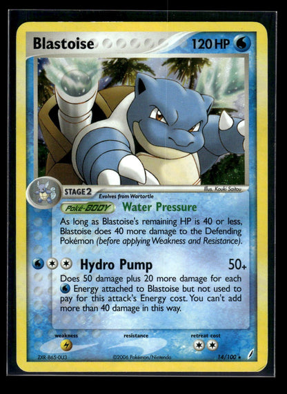 Blastoise 14/100 - Crystal Guardians  - Rare
