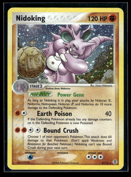 Nidoking 8/112 - FireRed & LeafGreen  - Rare Holo
