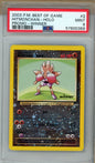 PSA 9 - Hitmonchan WP2 - Winner Promo