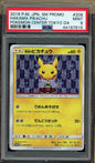 PSA 9 - Hakama Pikachu 208/SM-P - Japanese Promo