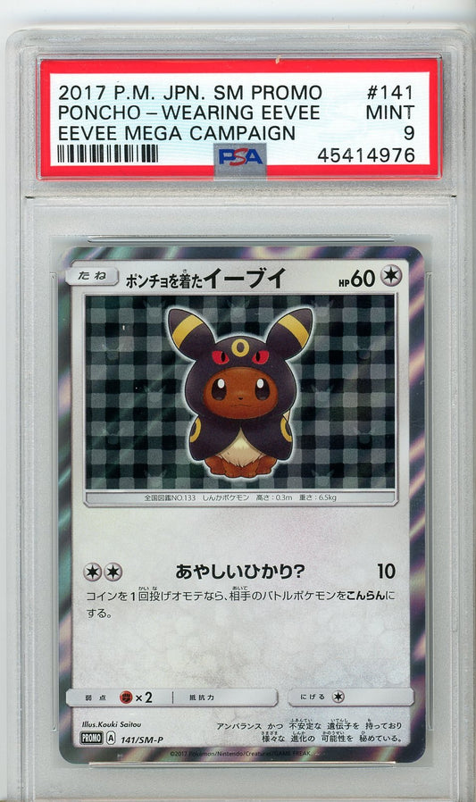 PSA 9 - Poncho-Wearing Eevee Umbreon 141/SM-P - Japanese Promo.